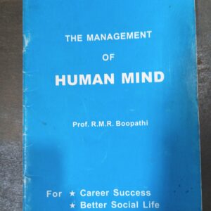 The Management of Human Mind