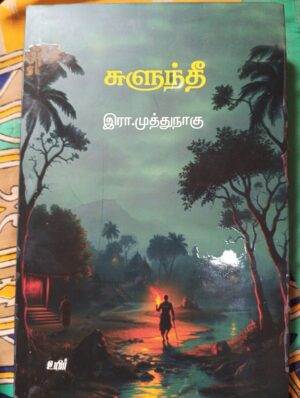 jpeg 20250908 141754 6624232861702884390.jpg