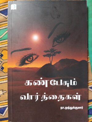 jpeg 20250908 142236 7233169040168515909.jpg